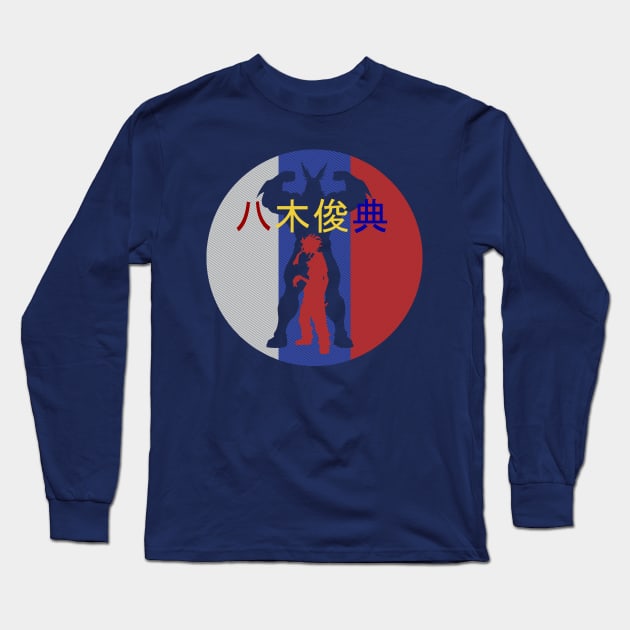 All Might Long Sleeve T-Shirt by JayVal